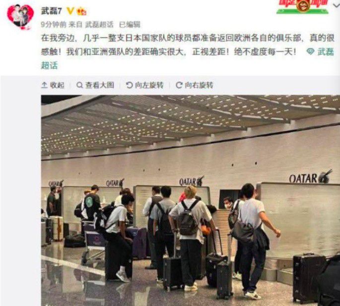 将来某天，灾害降临世间，天灾人祸让地球濒临扑灭。更加恐怖的是，可骇病毒肆意舒展，人类接踵化身为损失人道、嗜血如命的可骇僵尸。而且跟着光阴的流逝，僵尸的智商不竭晋升，已成为范围复杂的可骇年夜军。颠末几个月的厮杀，栖身在得州某小镇的哥伦布（杰斯·艾森伯格 Jesse Eisenberg 饰）是少数的幸存者之一，他唯唯诺诺，行事谨严，却凭着总结出来的经验一次又一次逃诞生天。某天，哥伦布碰见风格骠悍的塔拉哈西（伍迪·哈里森 Woody Harrelson 饰），两人一路同业，继而相逢性感美艳的姐妹花薇奇塔（艾玛·斯通 Emma Stone 饰）和小石头（阿比盖尔·布莱斯林 Abigail Breslin 饰），他们由此起头了一段妙趣横生、惊险刺激的路程……本片荣获2009年Sitges – Catalonian国际片子节不雅众奖。